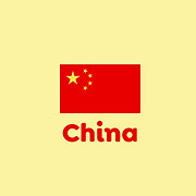 SpanishStudents-form-China.jpg