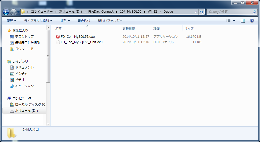Wingate Proxy Server Free Download !NEW! Crack Pes