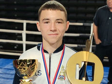 TROFEJ U RUKAMA LOZNIČANINA: Pavle Popović najbolji bokser 44. „Vojvođanske omladinske zlatne rukavice“