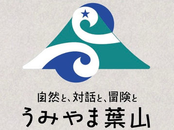 うみやまschool行けず