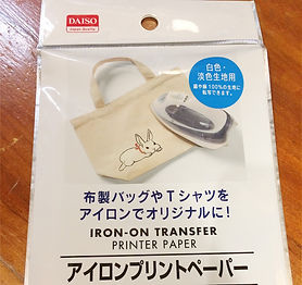 20170613082706.jpg