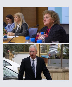 Περί ενιαιας εκπαιδευσης: 