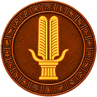 Coptos token mark with Min's feathered crown on an Egyptian-style coin.