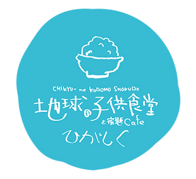 <最新>kodomo_logo-07.png