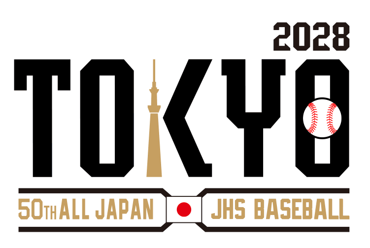 50ALL-JAPAN-TOKYO.png