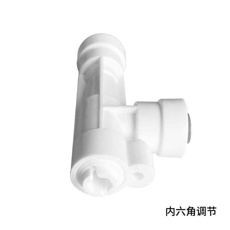 縮圖：POM-Plastic Internal Hexagonal Flow Regulating Valve - E1819