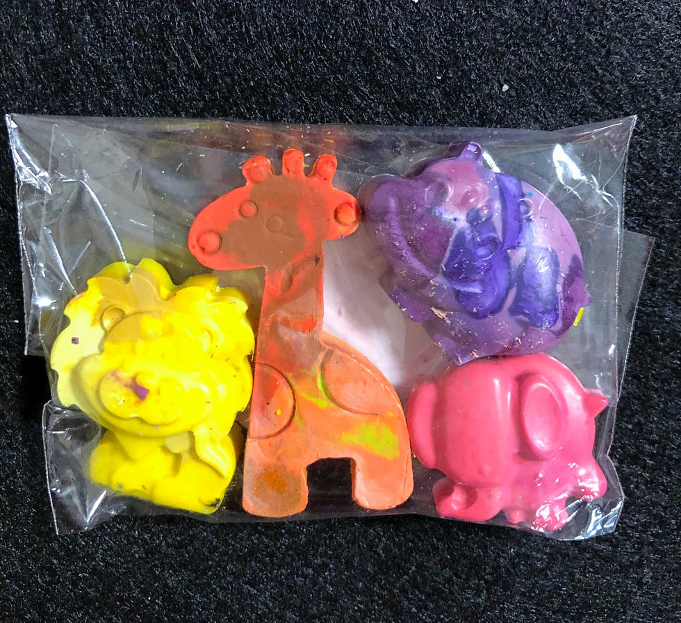 Thumbnail: Safari Animals (4 pieces)