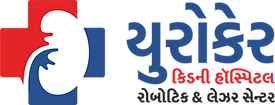 urocare-guj-logo.png