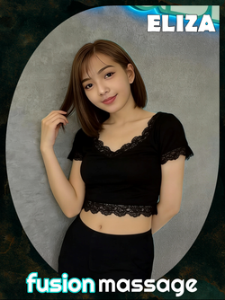 Eliza