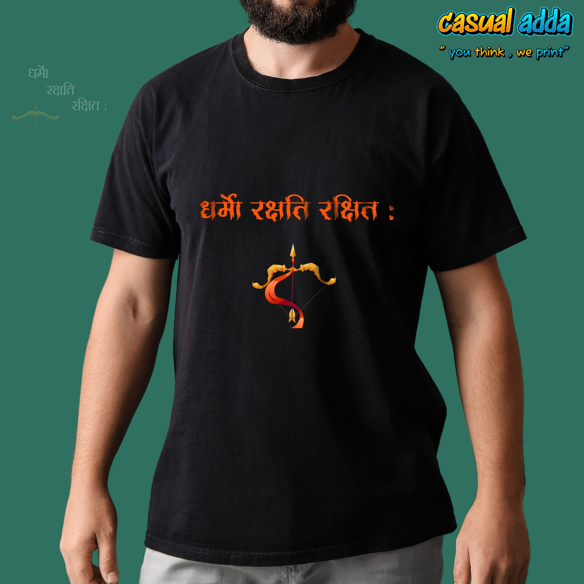 धर्मो रक्षति रक्षितःTshirt