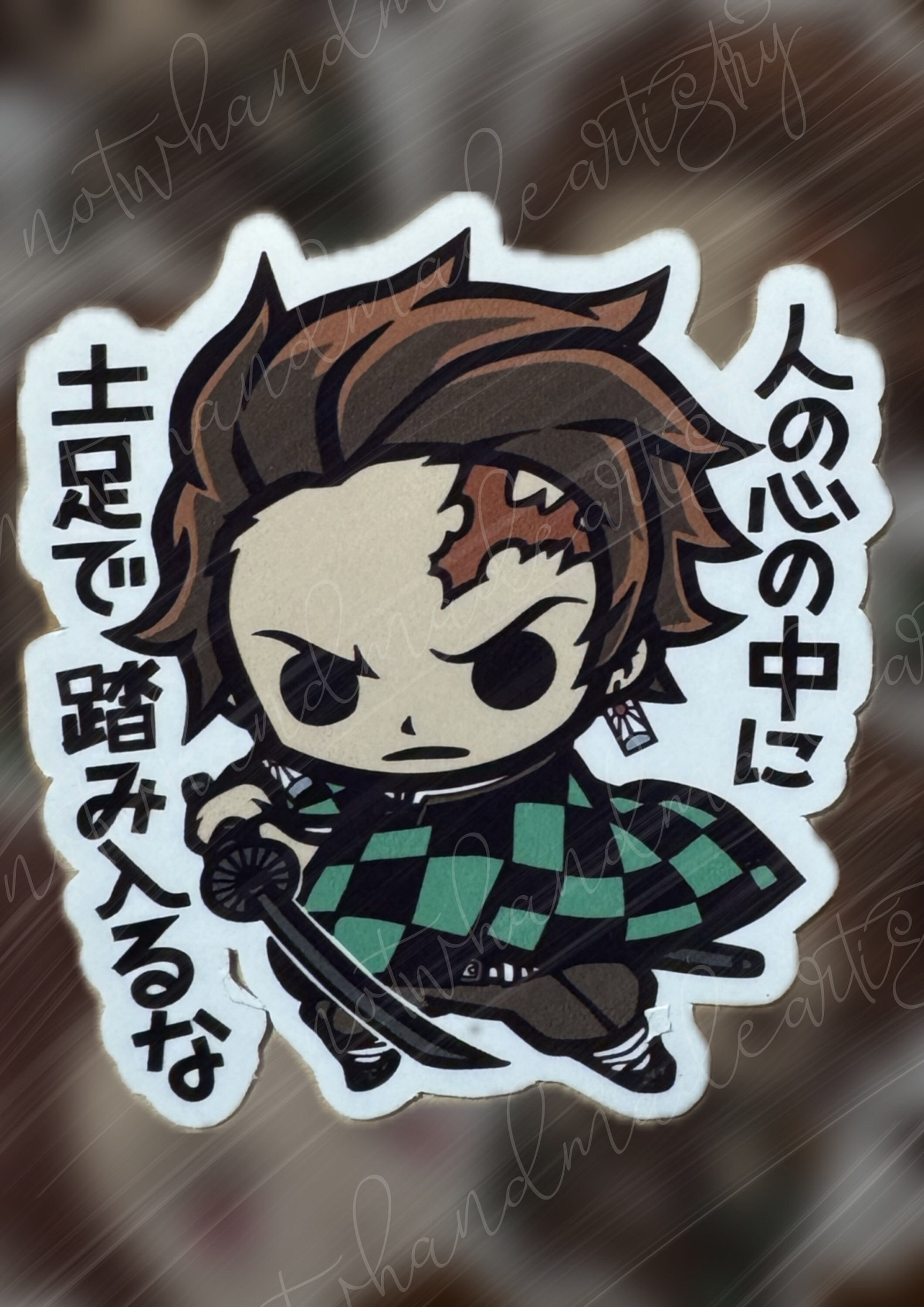 Demon Slayer- Tanjiro Kamado Stickers
