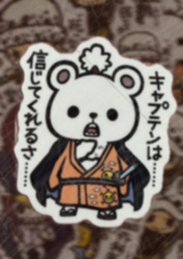 One Piece- Bepo Wano Stickers