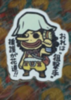 One Piece Usopp Stickers