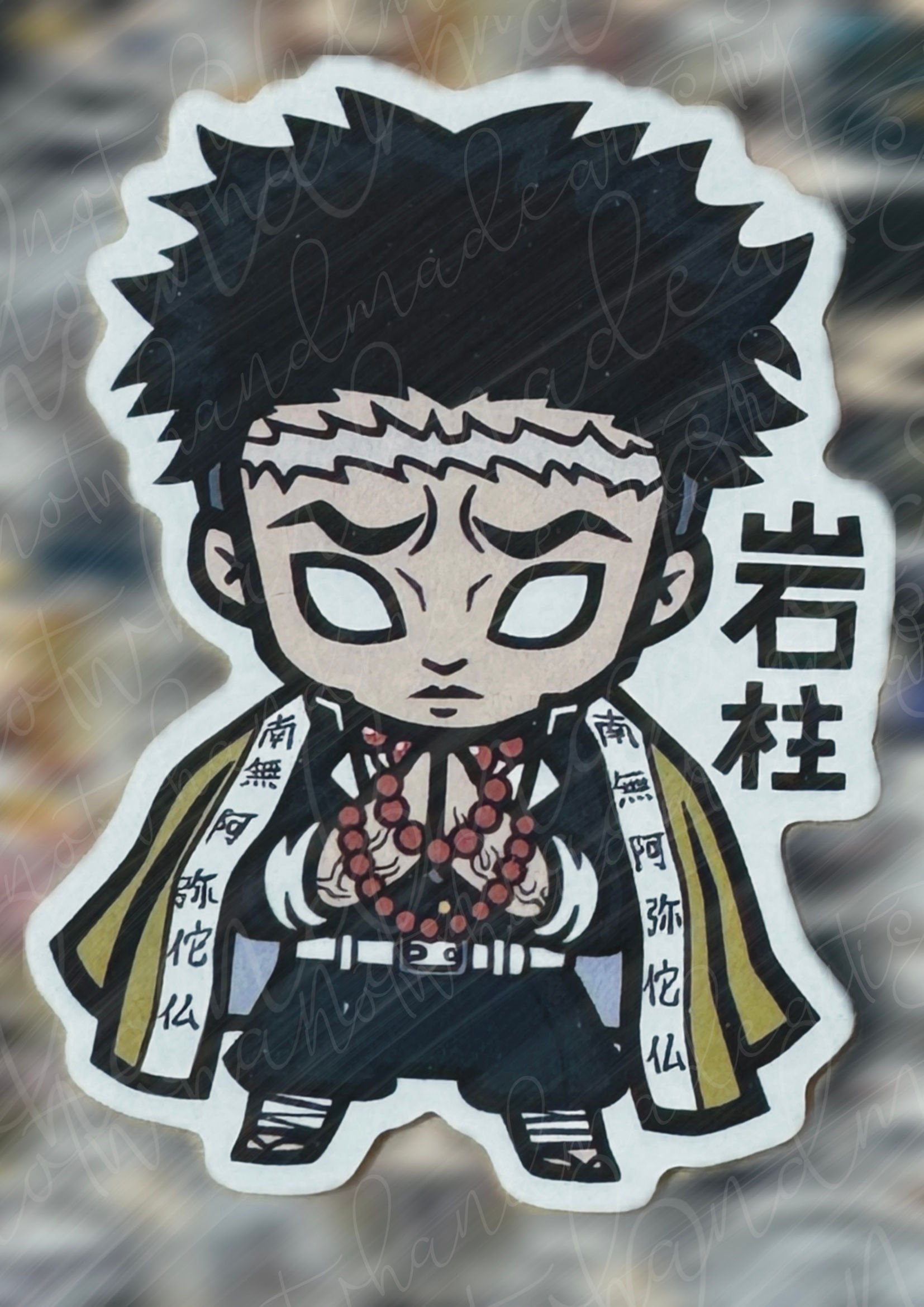 Demon Slayer- Gyomei Himejima Stickers