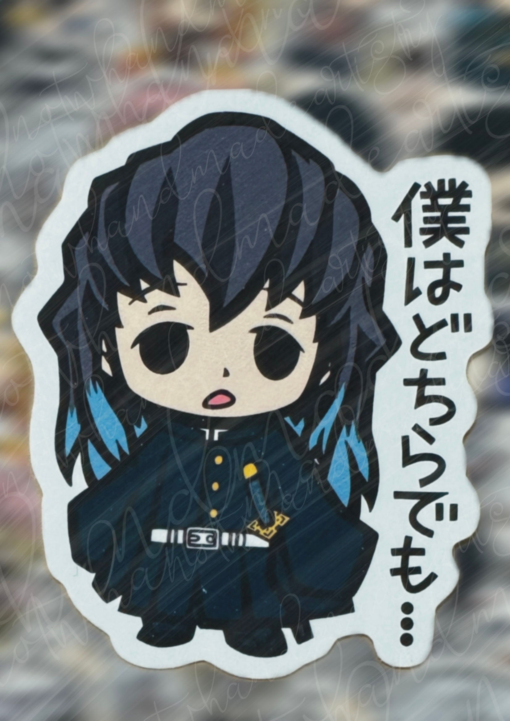 Demon Slayer- Muichiro Tokito Stickers