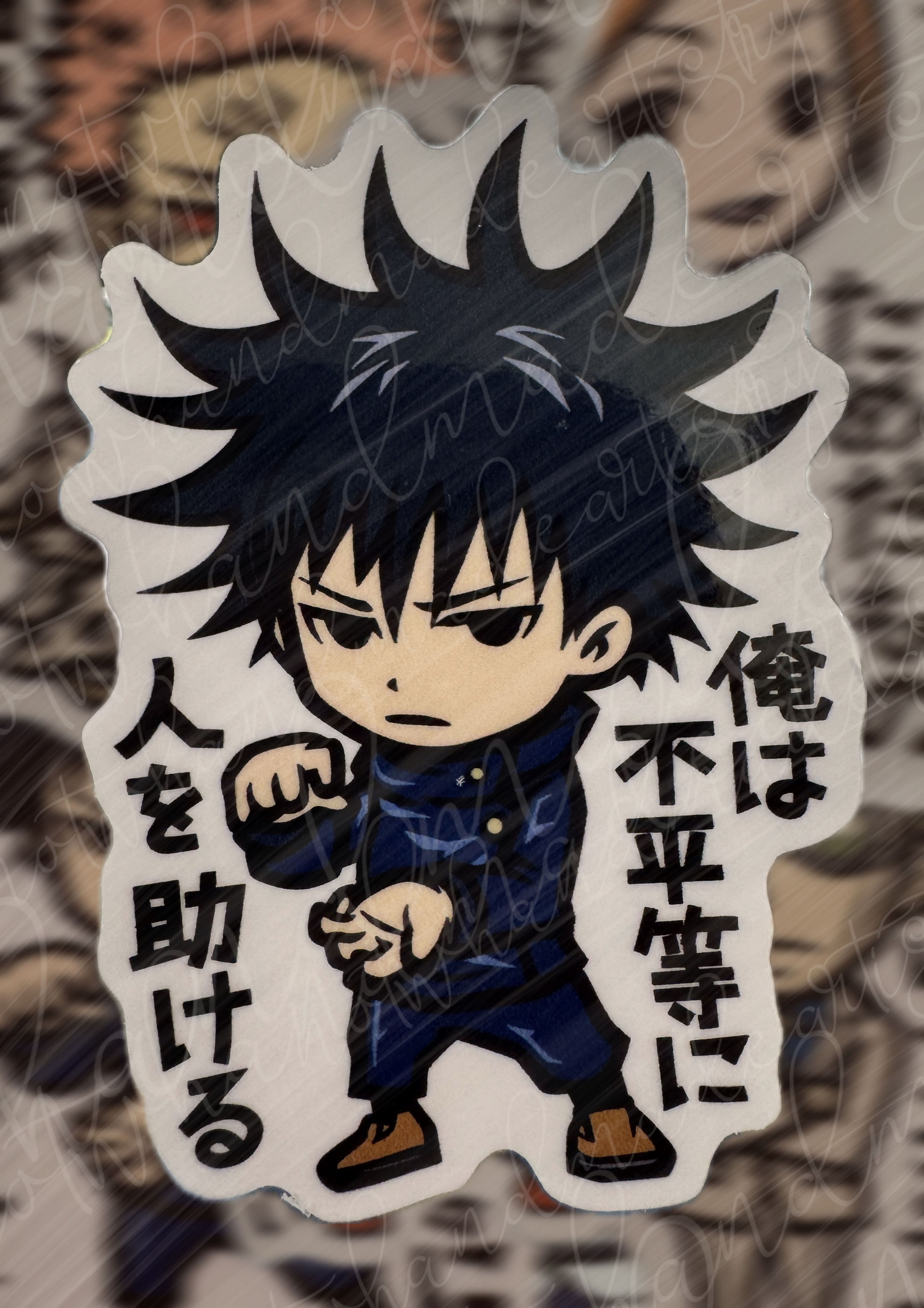 Jujutsu Kaisen- Megumi Stickers