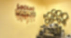 loukoumadness corner.jpg