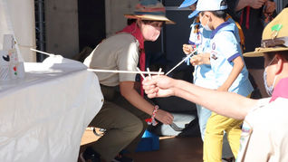 ボーイスカウト立川第10団