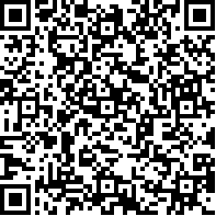 FORMATIONS_CESU74_FormationContinue.gif
