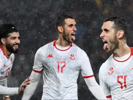 Tunisia vs Uganda AFCON