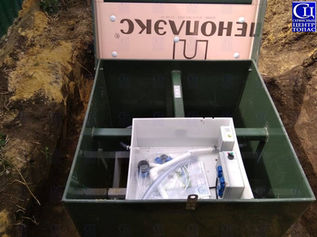 Наращивание горловины ТОПАС-8 на 70 см с поднятием компрессорного оборудования.jpg