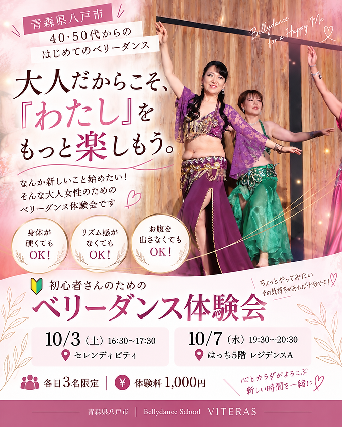 ChatGPT Image 2026年9月19日 00_40_02.png