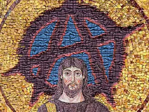 Beauty So Ancient and So New: 7 Part Series: Part 2: What I Mean When I Say Anarchist Church