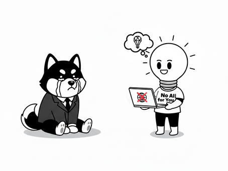 I Like My AI—But I Can’t Use It: Potential Issues with Baking AI into Workflows