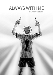 AlwaysWithMe_01.png