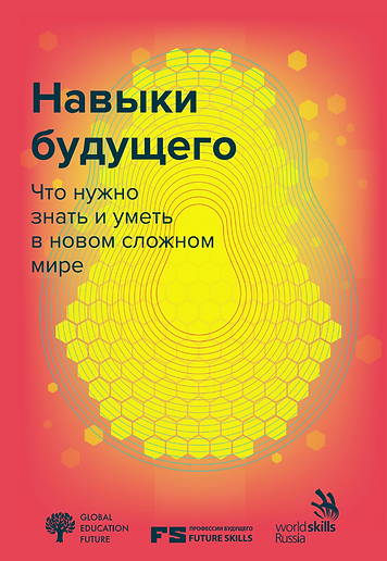 цццццццццццццццСнимок.PNG