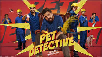 Pet Detective - A fun and quirky film