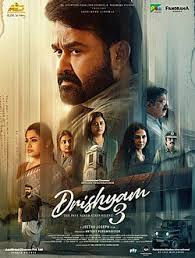 Drishyam 3 - Mohanlal's One Man Show