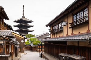 京都　八坂の塔　庚申堂　ねねの道　石塀小路