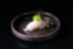 N10 NIGIRI BRANZINO SOFT 