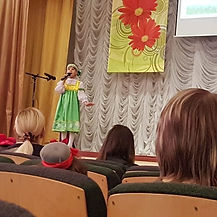 "Фольклорная радуга -2019"