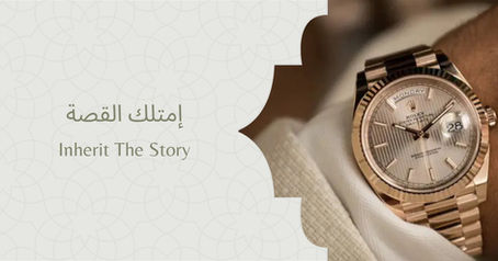 Inherit the Story in Real-Time: Why Live Commerce is the Future of Luxury