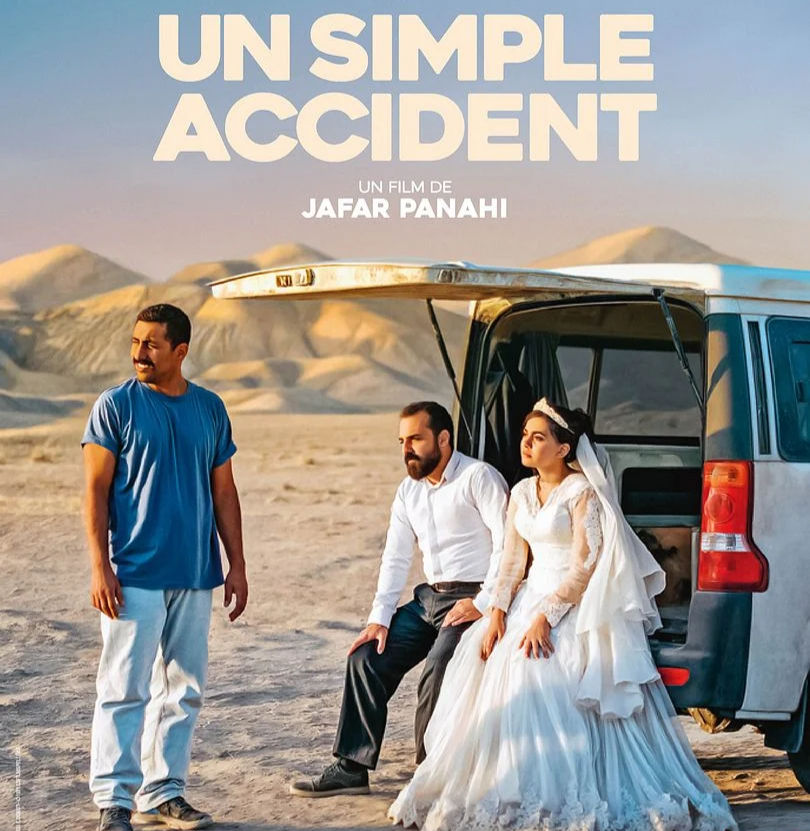 Vencedor da Palma de Ouro em Cannes 2025 ganha data de estreia no Brasil