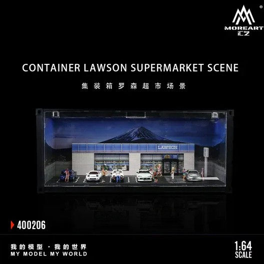 Thumbnail: Moreart Lawson Container