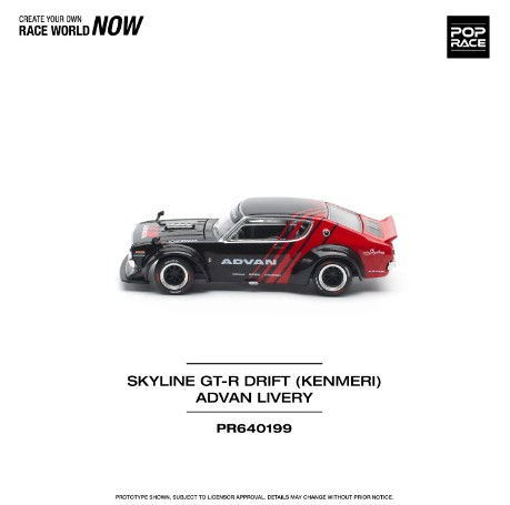 Thumbnail: 1:64 Pop Race SKYLINE GT-R DRIFT (KENMERI) - ADVAN