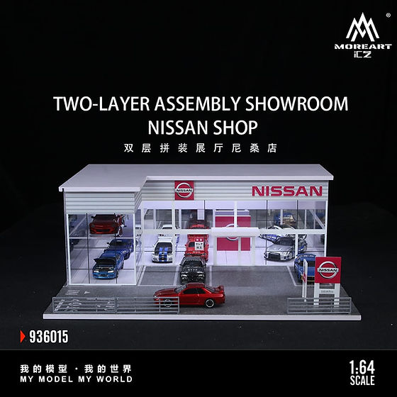 Moreart 1:64 Nissan Two-Layer Assembly Showroom | Ozdiecast Fanatics Moreart 1:64 Nissan Two-Layer Assembly Showroom | Ozdiecast Fanatics