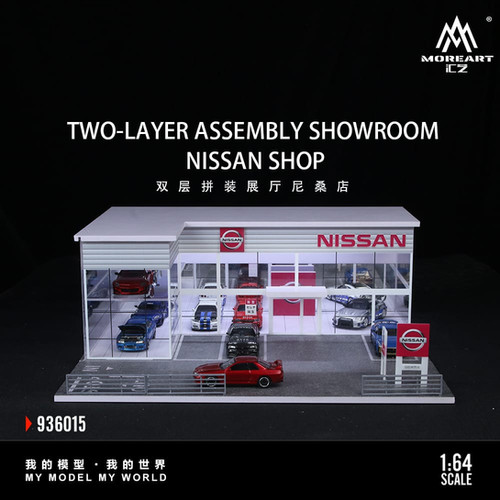 【まー】モデルルーム展示品 アート作品 ２点セット Moreart 1:64 Nissan Two-Layer Assembly Showroom | Ozdiecast