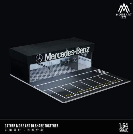 Thumbnail: Moreart 1:64 Mercedes-Benz Modification and Assembly Workshop