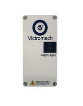 미세먼지 측정기