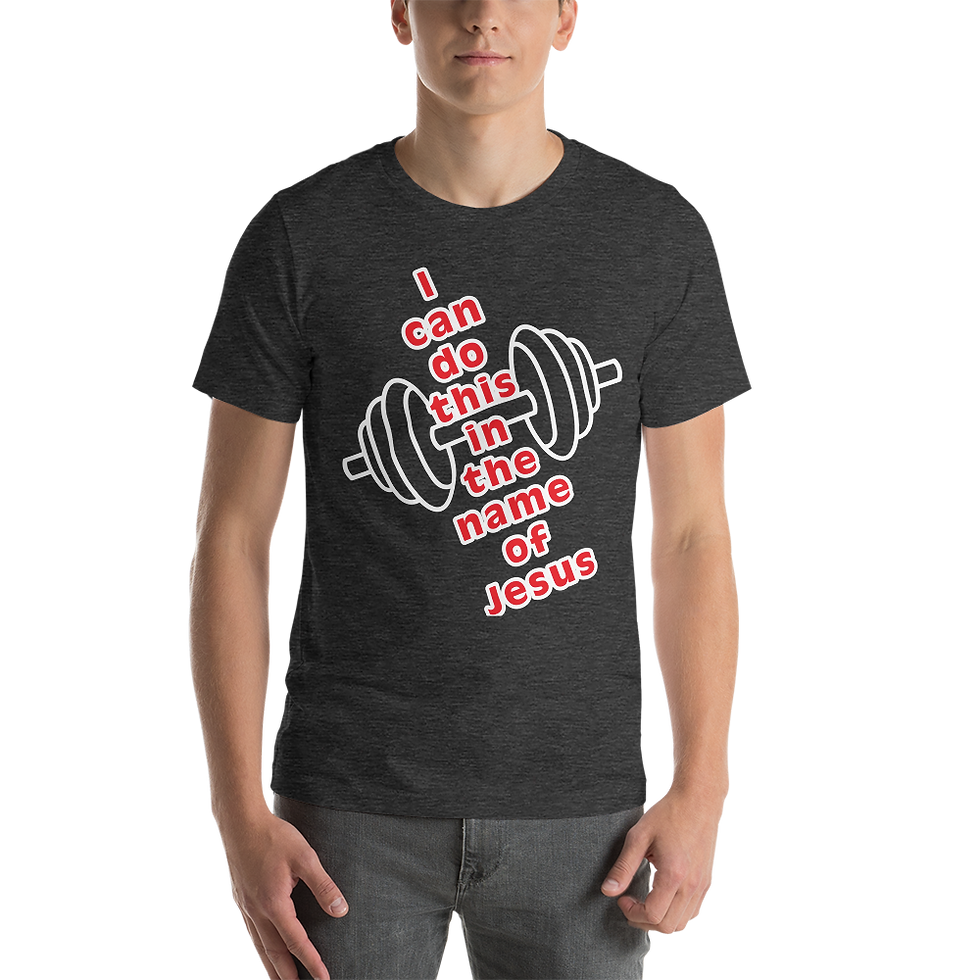Thumbnail: man wearing a charcoal gray short sleeve shirt on that says I can do this in the name of Jesus.