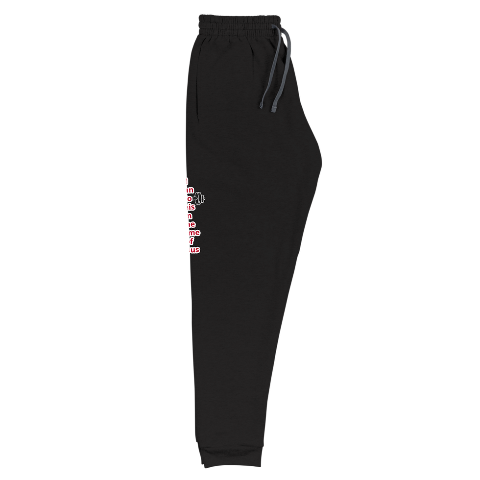 Thumbnail:  black joggers that says I can do this in the name of Jesus.