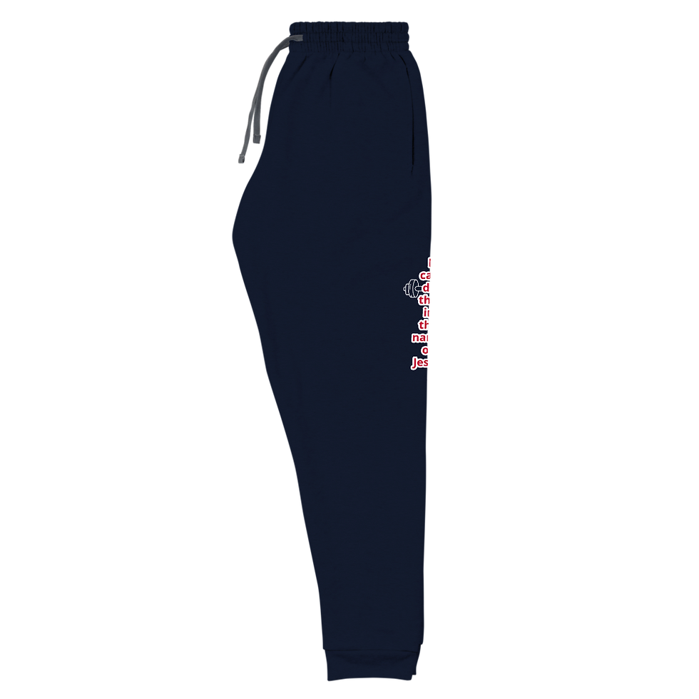 Thumbnail: dark blue joggers that says I can do this in the name of Jesus.