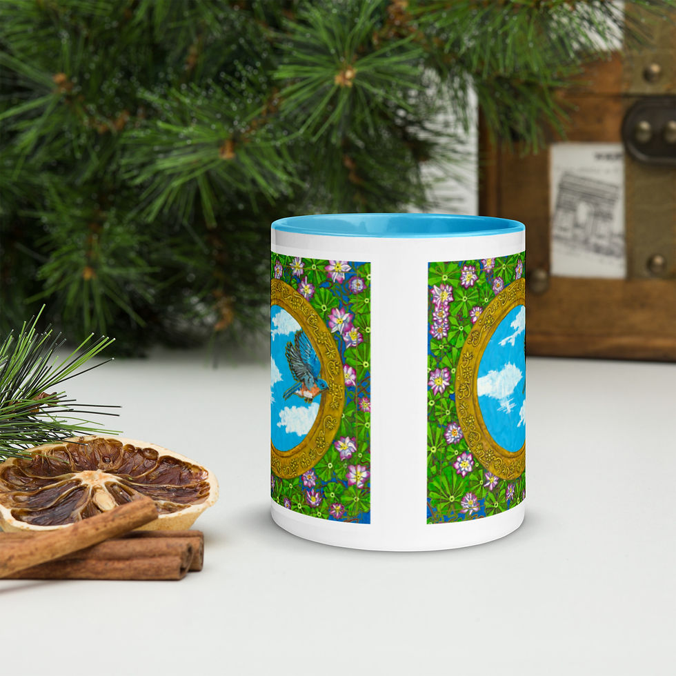 Thumbnail: Immutable Mug 