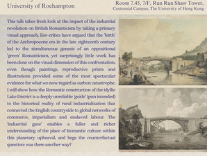 Nov 14: Romanticism and The Industrial Gaze   