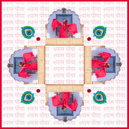 shyam piya thumbnail low res.gif