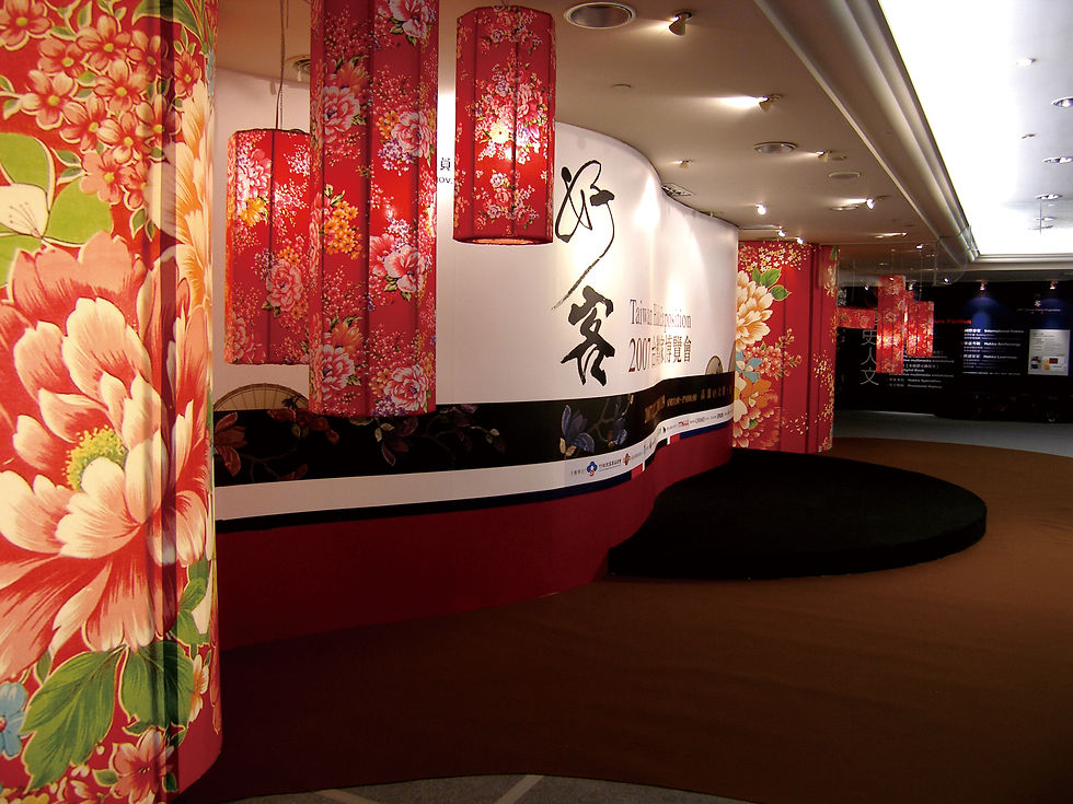 C15_客家博覽會_2007好客 檔案夾_07